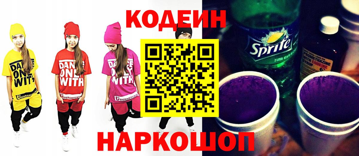 A PVP Мариинск