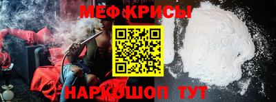 синтетический гашиш Будённовск