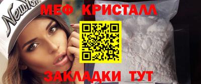MDMA Premium VHQ Бугуруслан