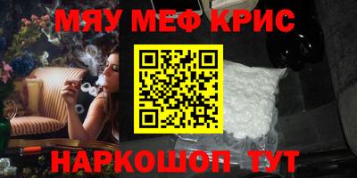 MDMA Premium VHQ Бугуруслан