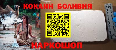 MDMA Premium VHQ Бугуруслан