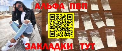 MDMA Premium VHQ Бугуруслан