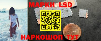 наркотики Бузулук