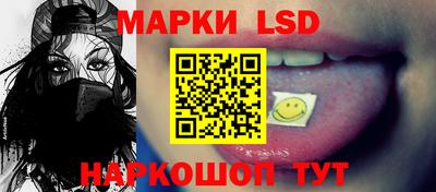 наркотики Бузулук