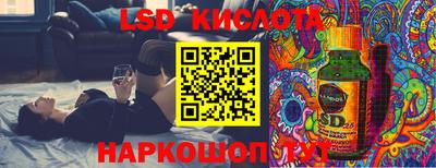 MDMA Premium VHQ Бугуруслан