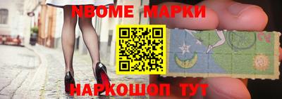MDMA Premium VHQ Бугуруслан