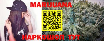 наркотики Бузулук