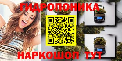 MDMA Premium VHQ Бугуруслан