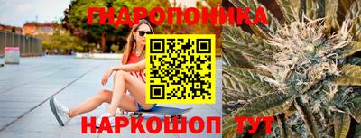 наркотики Бузулук
