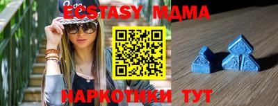 наркотики Бузулук