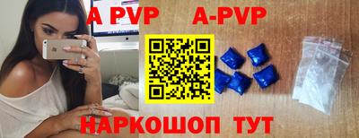 наркотики Бузулук