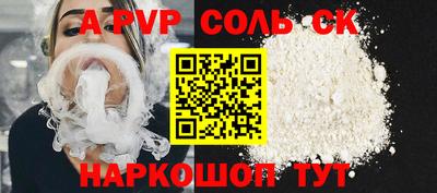 наркотики Бузулук