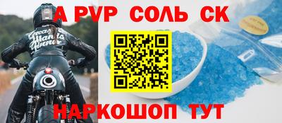 MDMA Premium VHQ Бугуруслан