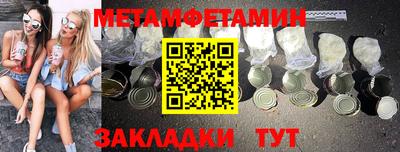 MDMA Premium VHQ Бугуруслан