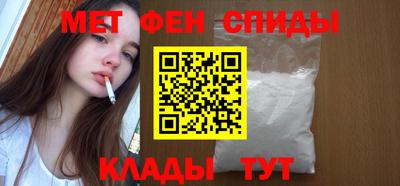 наркотики Бузулук