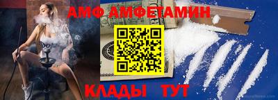MDMA Premium VHQ Бугуруслан