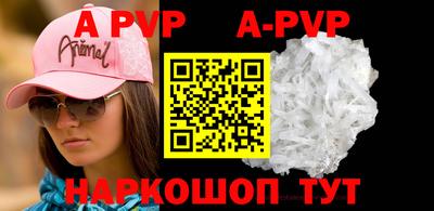 наркотики Бузулук