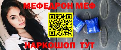 синтетический гашиш Будённовск